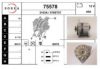 EAI 75578 Alternator